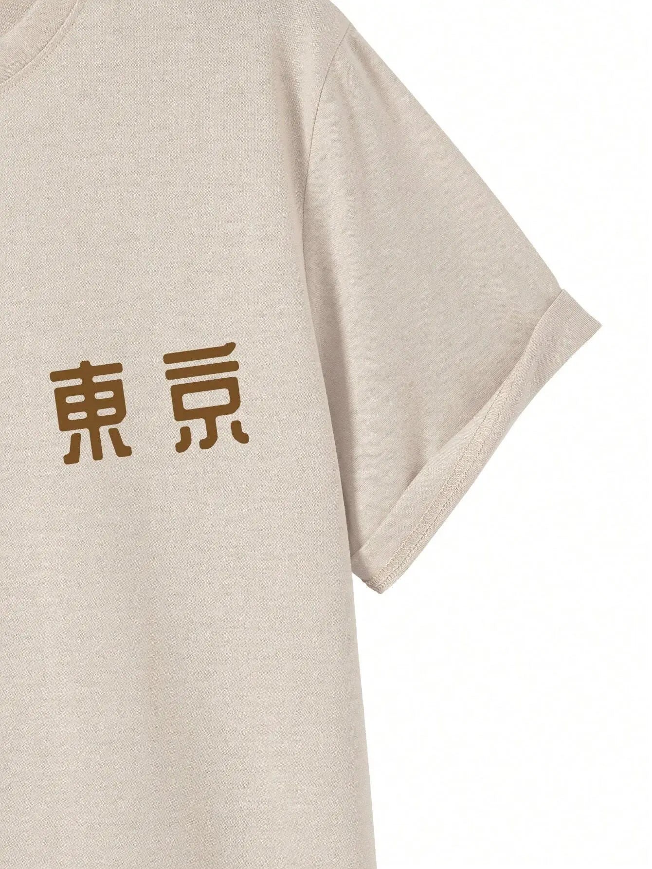 TODAY/TOMORROW TOKYO Men's T-Shirt