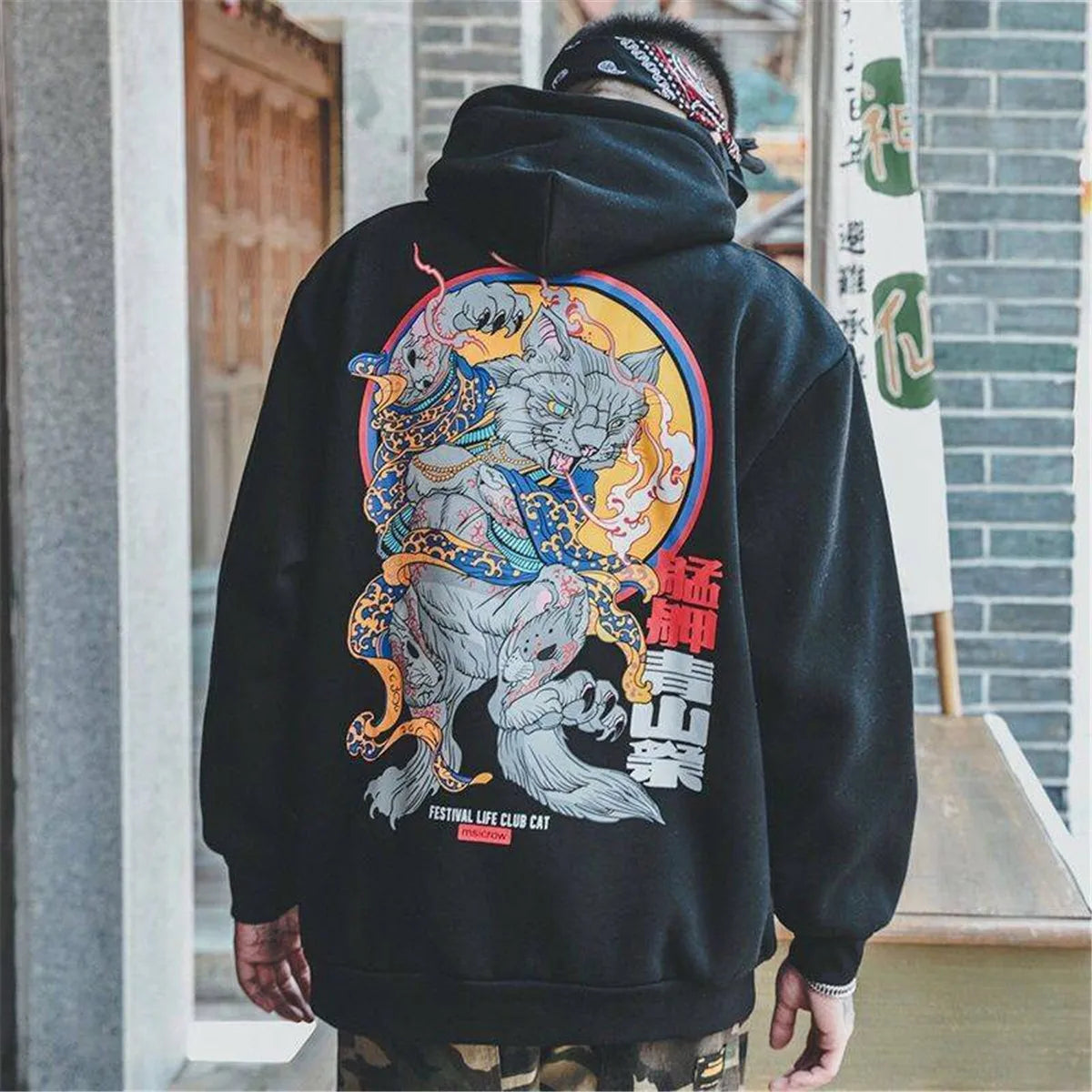 HARAJUKU COLLECTION Men's Hoodies