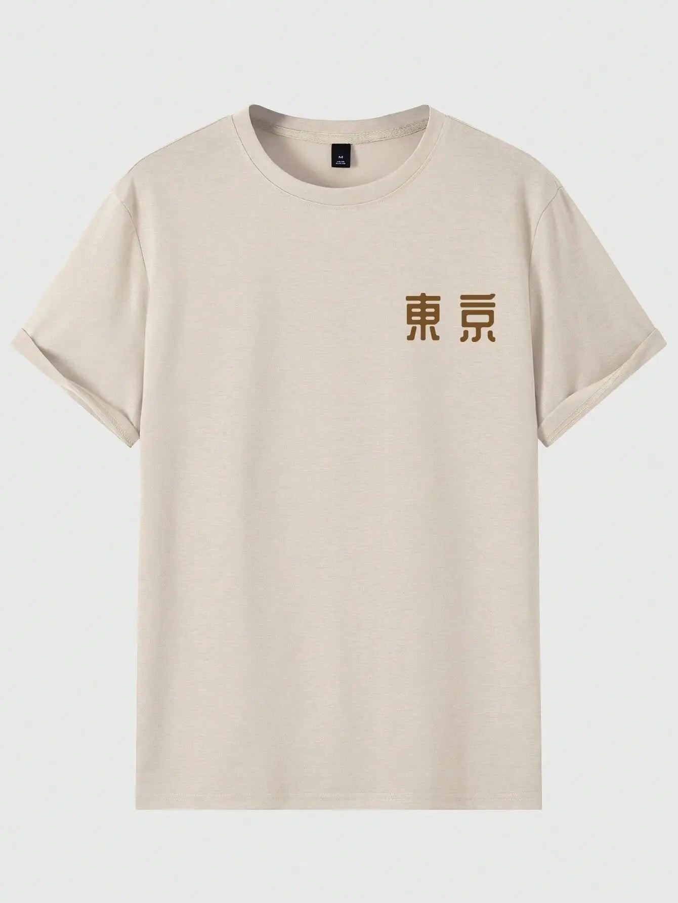 TODAY/TOMORROW TOKYO  Men's T-Shirt