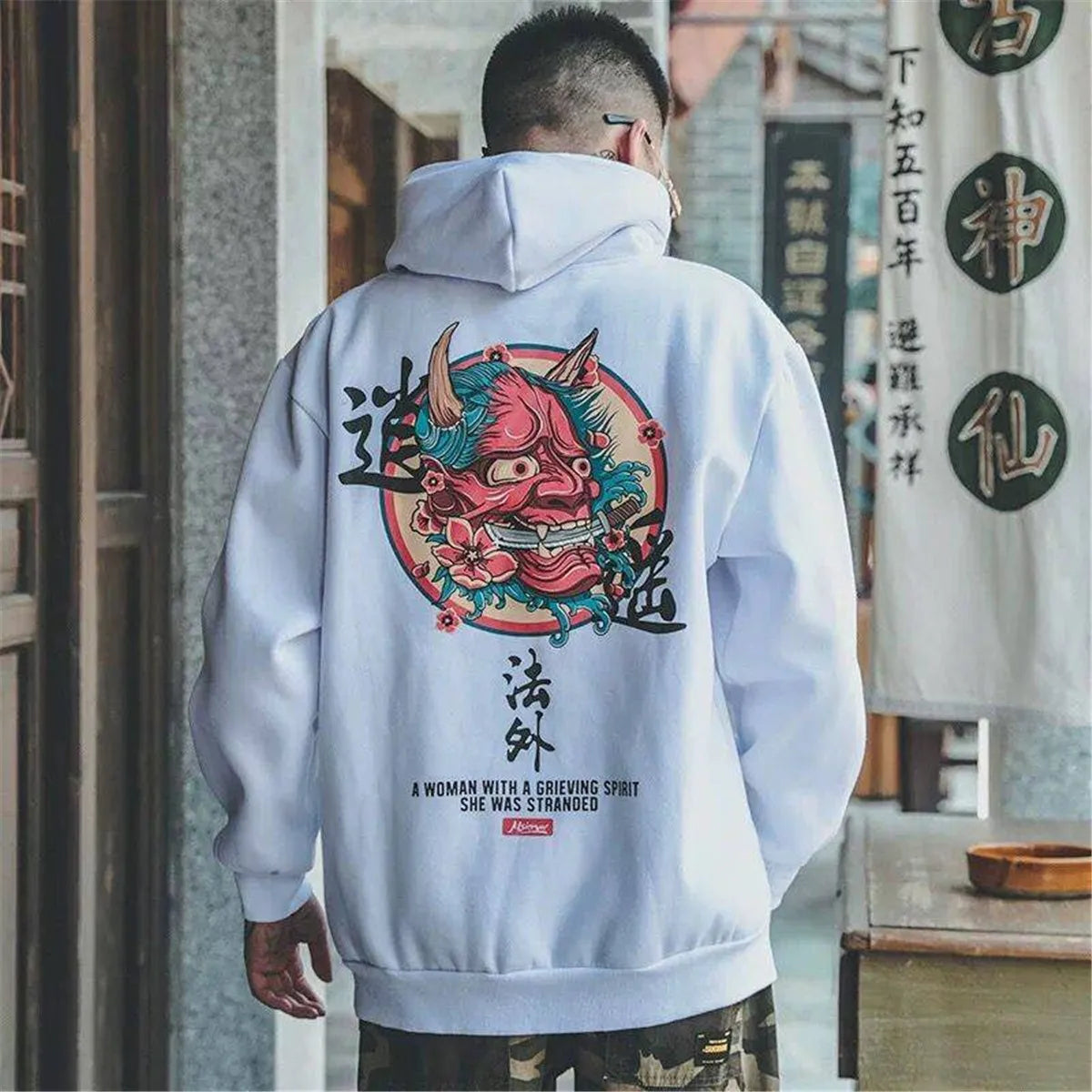 HARAJUKU COLLECTION Men's Hoodies